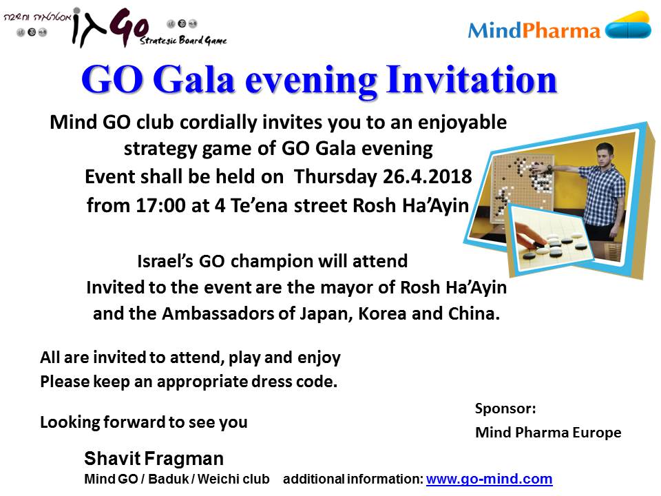 GO Gala evening