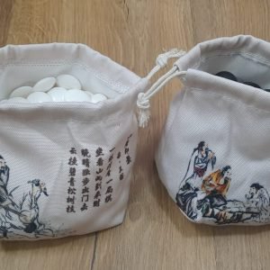 cloth bag for GO Baduk strategy game שקיות בד לאבני משחק אסטרטגיה גו באדוק