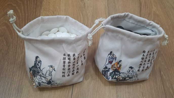 cloth bag for GO Baduk strategy game שקיות בד לאבני משחק אסטרטגיה גו באדוק